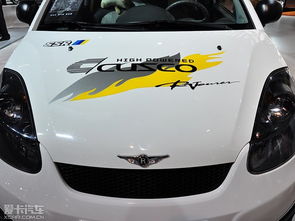奇瑞汽車(chē)新車(chē)